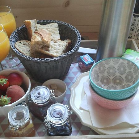 Saint-Antoine-de-Breuilh Nuits Perchees A Laroque B&B 객실 사진